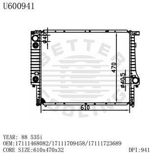 BMW U600941